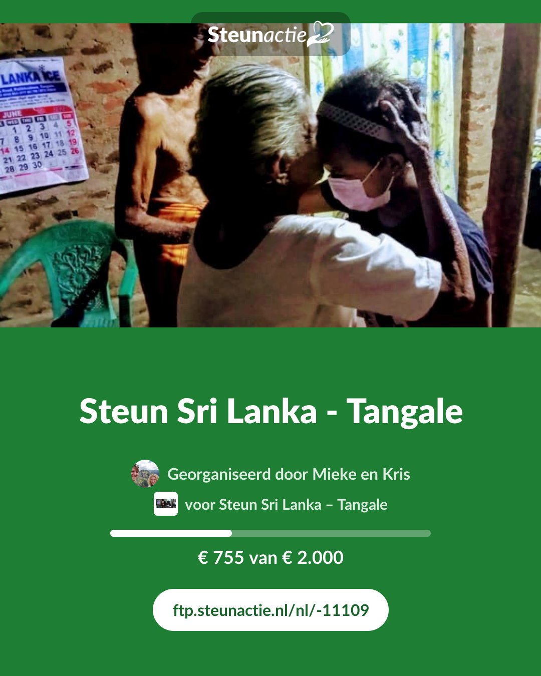 Voorbeeld van de afbeelding