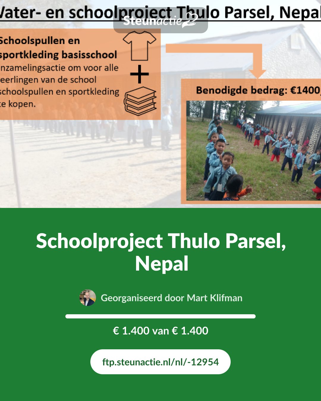 Voorbeeld van de afbeelding