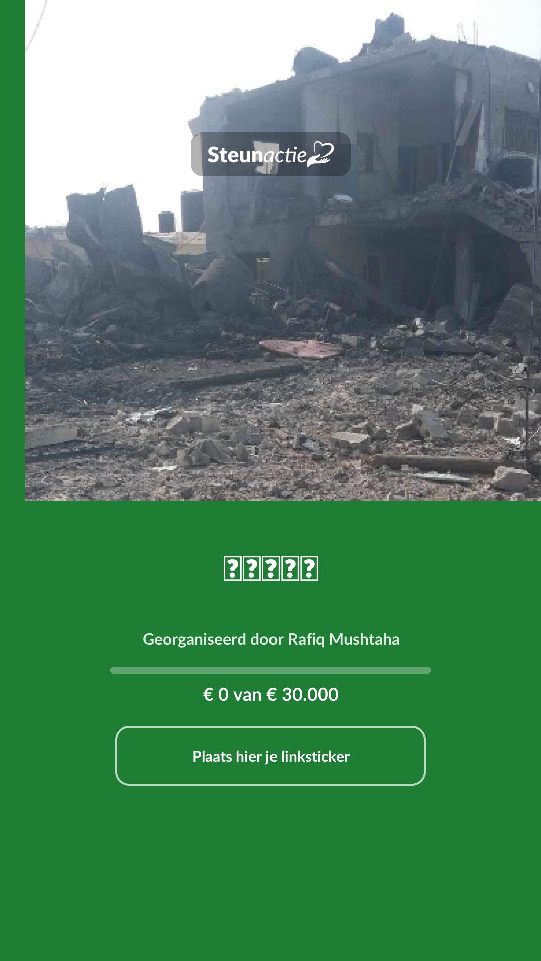 Voorbeeld van de afbeelding