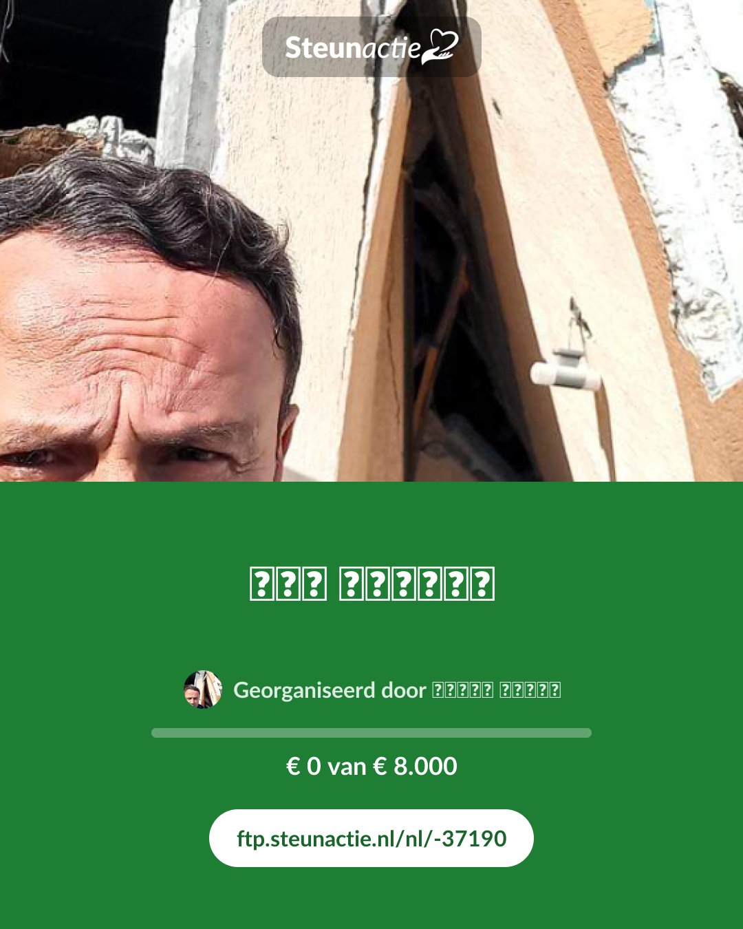 Voorbeeld van de afbeelding