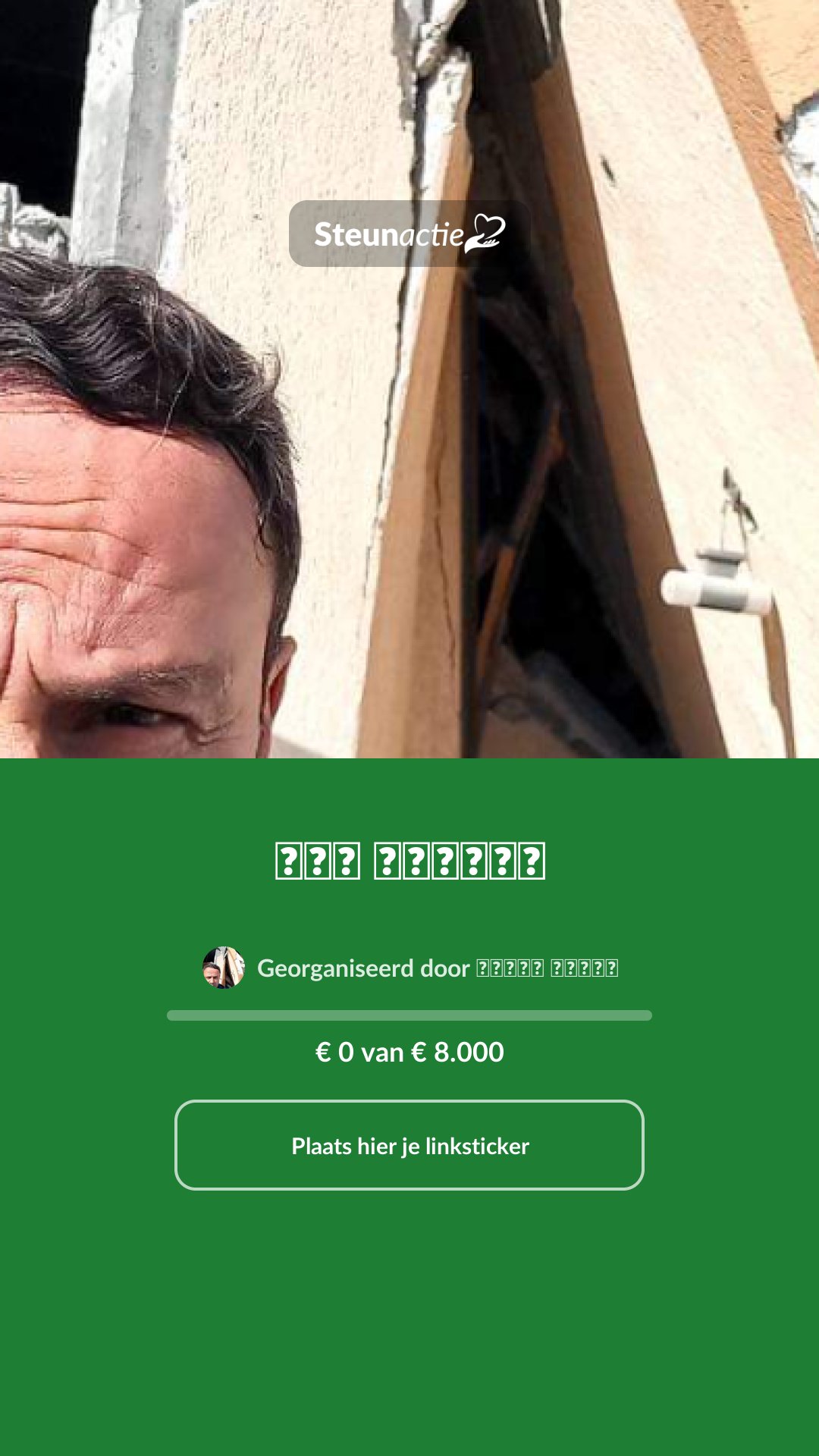 Voorbeeld van de afbeelding