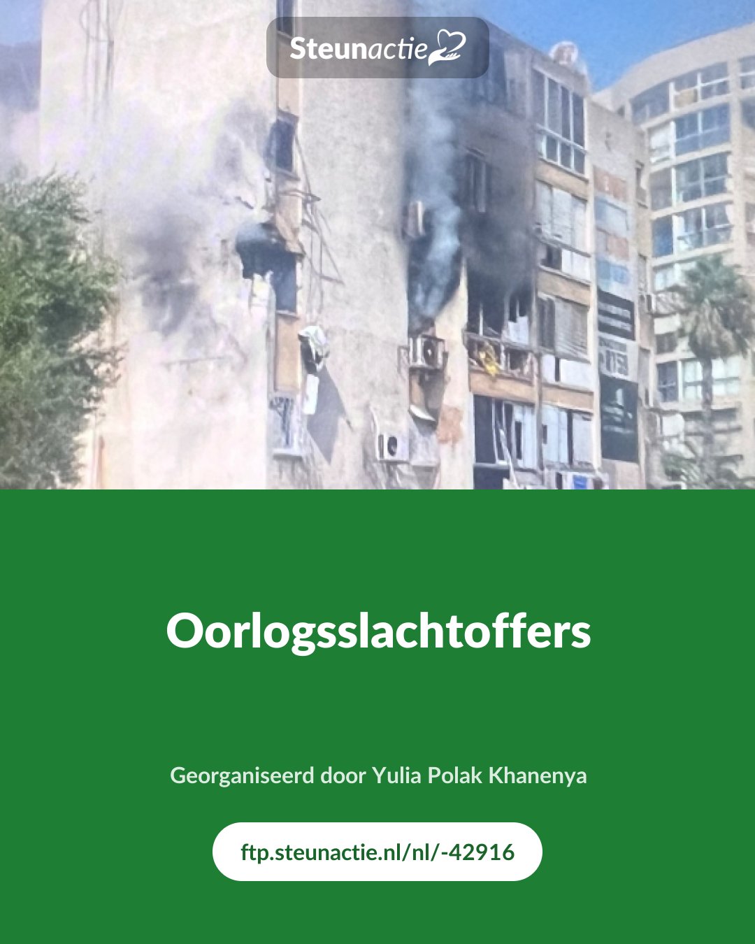Voorbeeld van de afbeelding