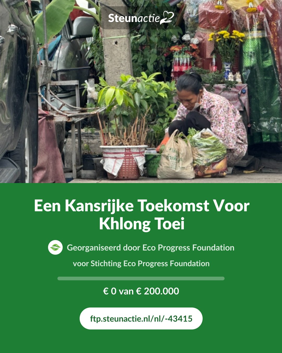 Voorbeeld van de afbeelding