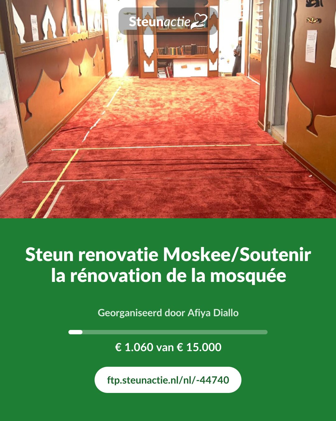 Voorbeeld van de afbeelding