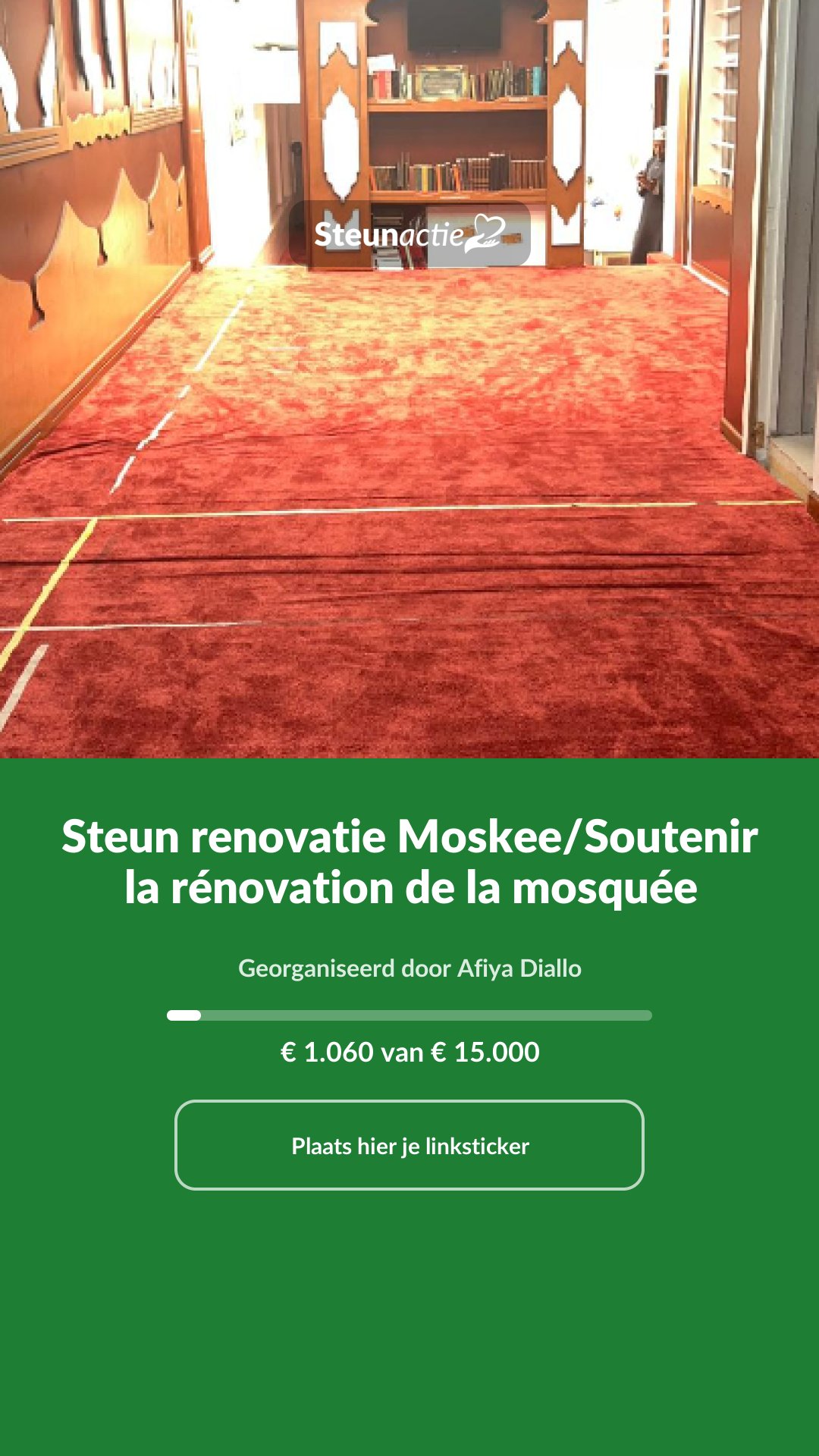 Voorbeeld van de afbeelding