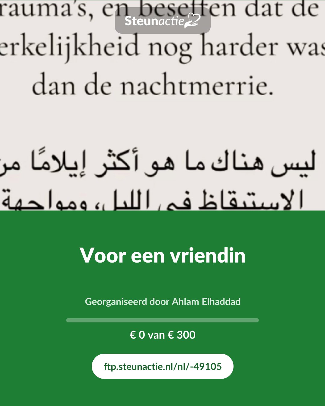 Voorbeeld van de afbeelding