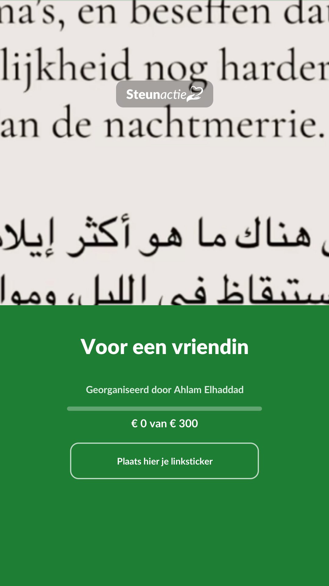 Voorbeeld van de afbeelding