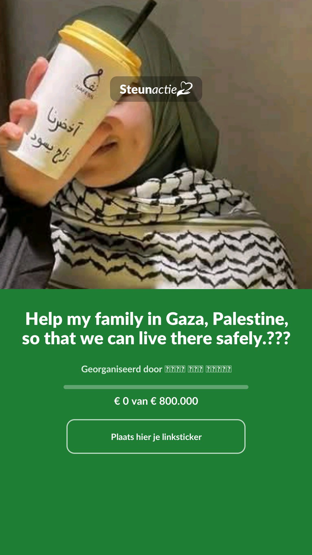Voorbeeld van de afbeelding