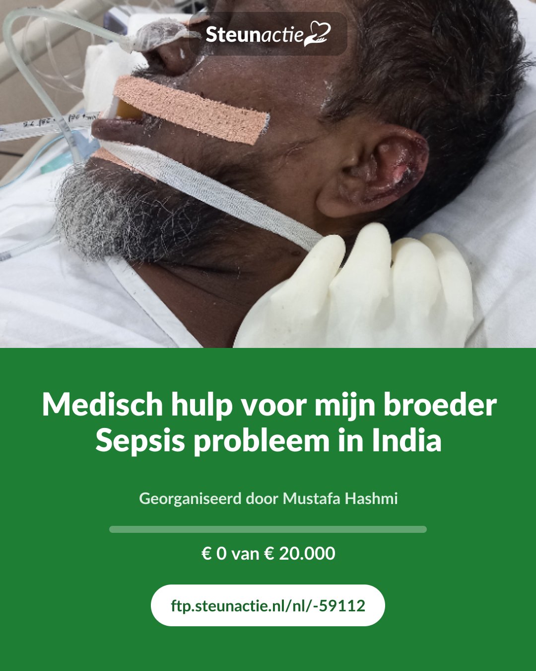 Voorbeeld van de afbeelding