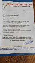 img 20220919 wa0012