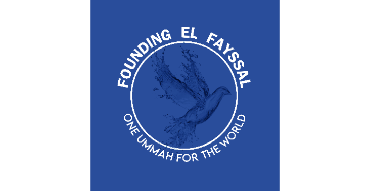 Oprichting stichting El Fayssal 