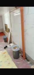 whatsapp image 2024 12 10 at 15.05.01