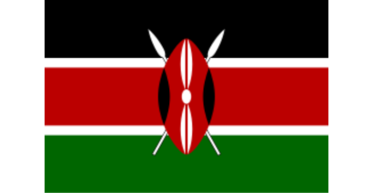Verbetering onderwijs in kenia