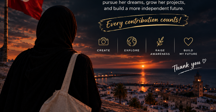 INVEST IN EMIRA'S FUTURE