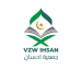Ihsan vzw